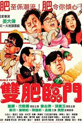 小莫烧麦试听3在线试听